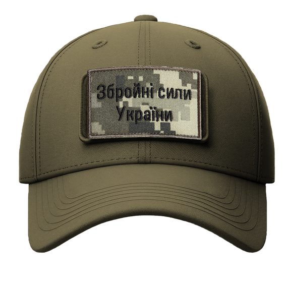 Set of chevrons on Velcro Armed Forces of Ukraine 5x8 cm, embroidered patch, фото 8