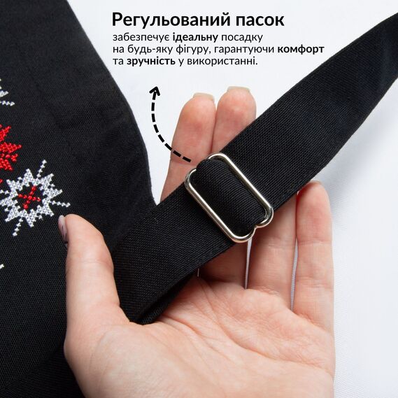 Фартук универсальный с этно вышивкой и карманом, водоотталкивающий, хлопок, большой размер, для женщин и мужчин. чорний, фото 3 Фартук универсальный с этно вышивкой и карманом, водоотталкивающий, хлопок, большой размер, для женщин и мужчин. чорний, фото 3