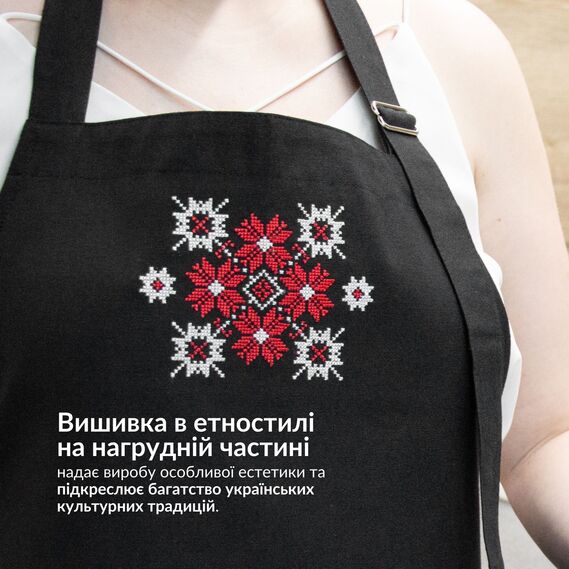 Фартук универсальный с этно вышивкой и карманом, водоотталкивающий, хлопок, большой размер, для женщин и мужчин. чорний, фото 4 Фартук универсальный с этно вышивкой и карманом, водоотталкивающий, хлопок, большой размер, для женщин и мужчин. чорний, фото 4