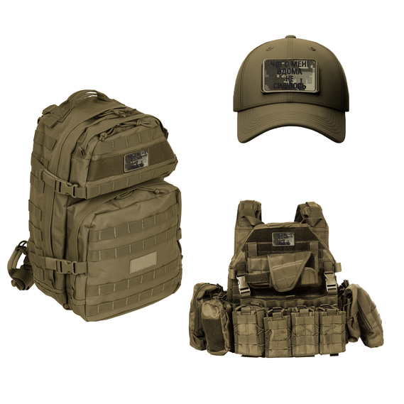 Набір шевронів 2 шт на липучці Чого мені вдома не сиділось хакі та піксель 5х8 см вишитий патч нашивка липучка, фото 4 Набір шевронів 2 шт на липучці Чого мені вдома не сиділось хакі та піксель 5х8 см вишитий патч нашивка липучка, фото 4