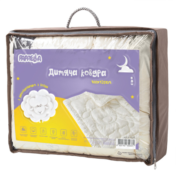 Set Wool blanket 100х135 cm and pillow 40х60 cm, фото 8