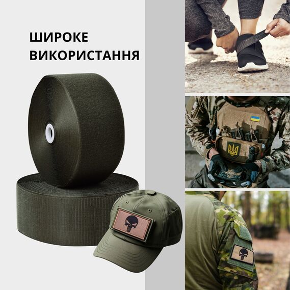 Лента липучка пришивная 10 см IDEIA, усиленная, прочная велкро-лента для одежды, сумок, обуви, крючок и мягкая часть, м/п хакі, фото 4