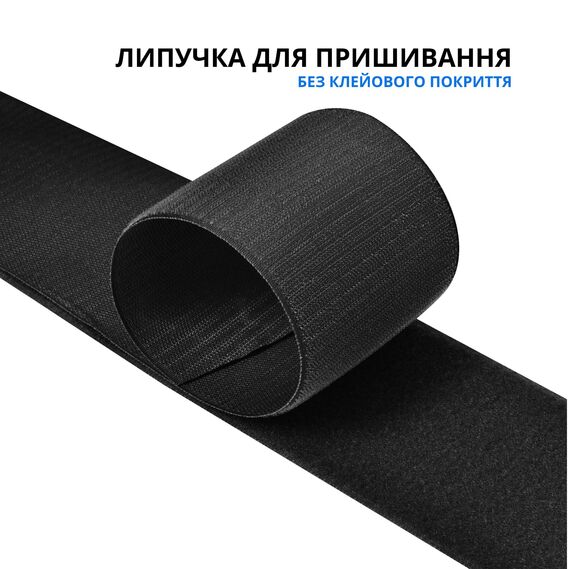 Sew-On Black Hook and Loop Tape, 10 cm Roll by IDEIA | Reinforced, Durable Velcro Tape for Sewing Clothes, Bags, Shoes | Hook and Soft Side (25m Roll) чорна, фото 4