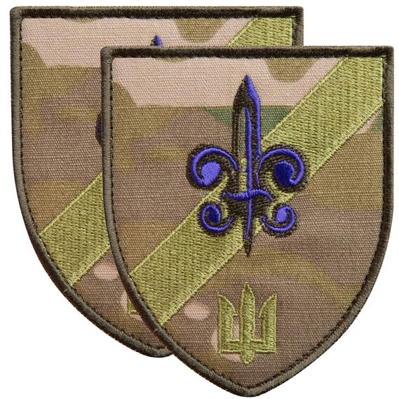 Set of 2 Patches with Velcro "140th Separate Reconnaissance Battalion," 7.5 x 9 cm, Military Embroidered Patch for Clothing and Gear, фото 1 Set of 2 Patches with Velcro "140th Separate Reconnaissance Battalion," 7.5 x 9 cm, Military Embroidered Patch for Clothing and Gear, фото 1