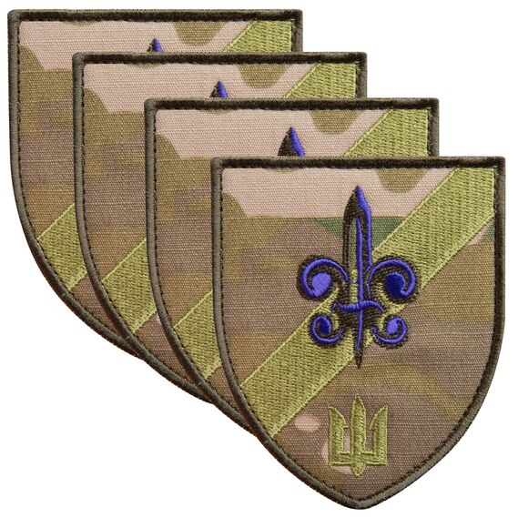 Set of 4 Patches with Velcro "140th Separate Reconnaissance Battalion," 7.5 x 9 cm, Military Embroidered Patch for Clothing and Gear, фото 1