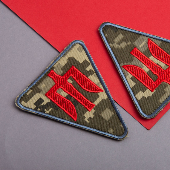 Набір шевронів 2 шт на липучці Ракетно зенітні війська України 9х8 см військовий вишитий патч шеврон нашивка піксель, фото 6