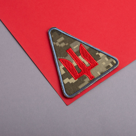 Набір шевронів 2 шт на липучці Ракетно зенітні війська України 9х8 см військовий вишитий патч шеврон нашивка піксель, фото 9