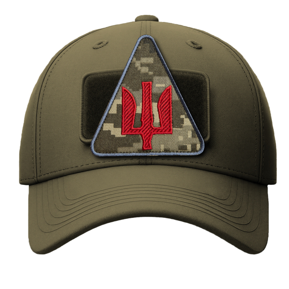 Набір шевронів 2 шт на липучці Ракетно зенітні війська України 9х8 см військовий вишитий патч шеврон нашивка піксель, фото 10