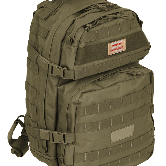 Набір шевронів 2 шт на липучці Моя работа секретна 5х8 см беж вишитий патч нашивка шеврон, фото 7 Набір шевронів 2 шт на липучці Моя работа секретна 5х8 см беж вишитий патч нашивка шеврон, фото 7