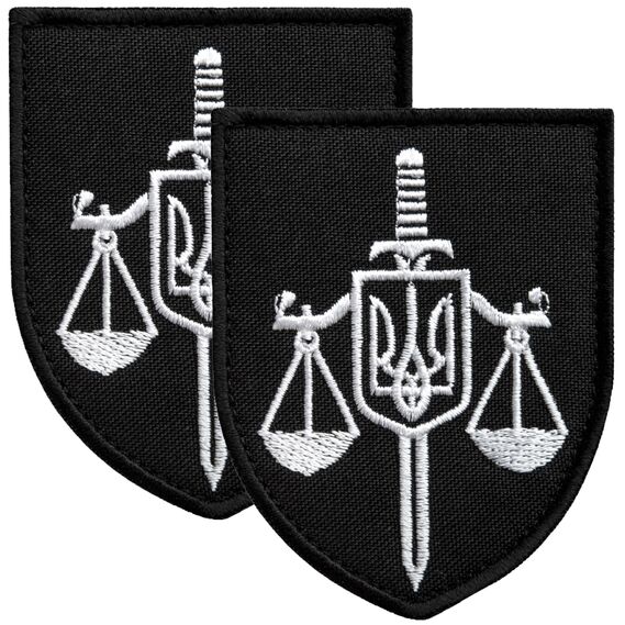 Set of 2 Patches with Velcro - Prosecutor`s Office of Ukraine 6.3x8 cm Embroidered Black Shield Patch¶¶¶¶¶¶¶, фото 1 Set of 2 Patches with Velcro - Prosecutor`s Office of Ukraine 6.3x8 cm Embroidered Black Shield Patch¶¶¶¶¶¶¶, фото 1