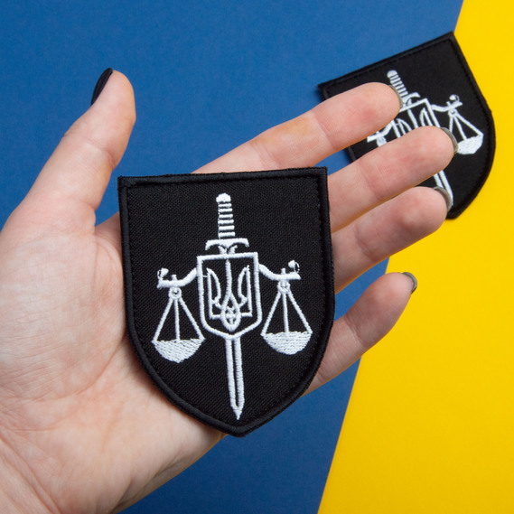 Set of 2 Patches with Velcro - Prosecutor`s Office of Ukraine 6.3x8 cm Embroidered Black Shield Patch¶¶¶¶¶¶¶, фото 2 Set of 2 Patches with Velcro - Prosecutor`s Office of Ukraine 6.3x8 cm Embroidered Black Shield Patch¶¶¶¶¶¶¶, фото 2