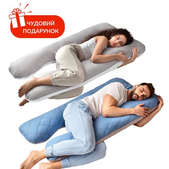 Набір подушок 2 шт для сну та відпочинку стьобана IDEIA 140х75х20 см, U-shape, з наволочкою на блискавці, антиалергенна, для вагітних, для тіла, для чоловіків джинс та сіро-біла, фото 1 Набір подушок 2 шт для сну та відпочинку стьобана IDEIA 140х75х20 см, U-shape, з наволочкою на блискавці, антиалергенна, для вагітних, для тіла, для чоловіків джинс та сіро-біла, фото 1