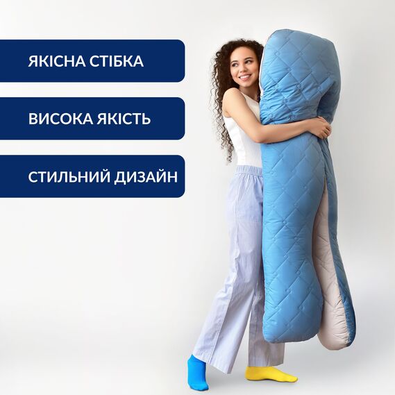 Набір подушок 2 шт для сну та відпочинку стьобана IDEIA 140х75х20 см, U-shape, з наволочкою на блискавці, антиалергенна, для вагітних, для тіла, для чоловіків джинс та сіро-біла, фото 4