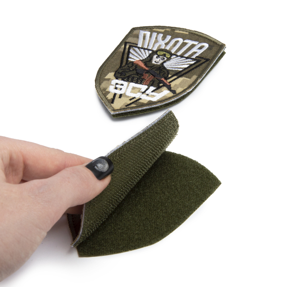 Set of 2 Patches with Velcro "Infantry of the Armed Forces of Ukraine" Pixel 7x9.5 cm, Embroidered Patch with Velcro, фото 2 Set of 2 Patches with Velcro "Infantry of the Armed Forces of Ukraine" Pixel 7x9.5 cm, Embroidered Patch with Velcro, фото 2