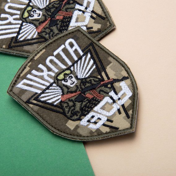 Set of 2 Patches with Velcro "Infantry of the Armed Forces of Ukraine" Pixel 7x9.5 cm, Embroidered Patch with Velcro, фото 4 Set of 2 Patches with Velcro "Infantry of the Armed Forces of Ukraine" Pixel 7x9.5 cm, Embroidered Patch with Velcro, фото 4