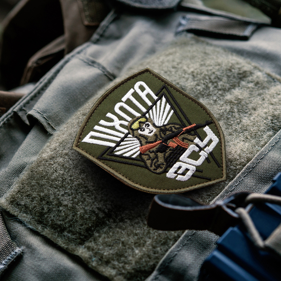 Set of 2 Patches with Velcro "Infantry of the Armed Forces of Ukraine" 7x9.5 cm, Embroidered Patch with Velcro, фото 2