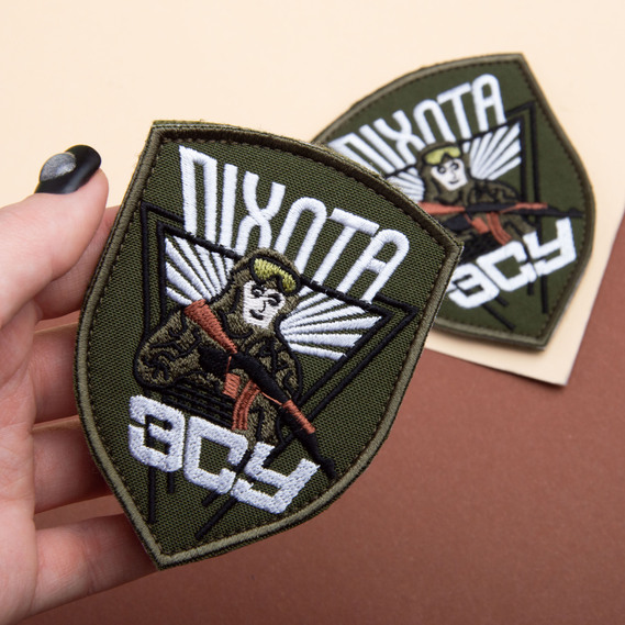 Set of 2 Patches with Velcro "Infantry of the Armed Forces of Ukraine" 7x9.5 cm, Embroidered Patch with Velcro, фото 3