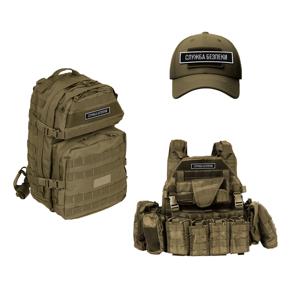 Set of 2 Patches with Velcro Bar Security Service of Ukraine 12x2.5 cm Black SBU Embroidered Patch Insignia Chevron¶¶¶¶¶¶¶, фото 5