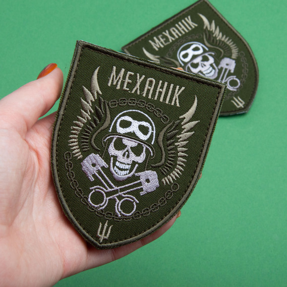 Набор шевронов 2 шт на липучке Механик 8х10 см хаки, вышитый патч шеврон нашивка липучка Череп, фото 3