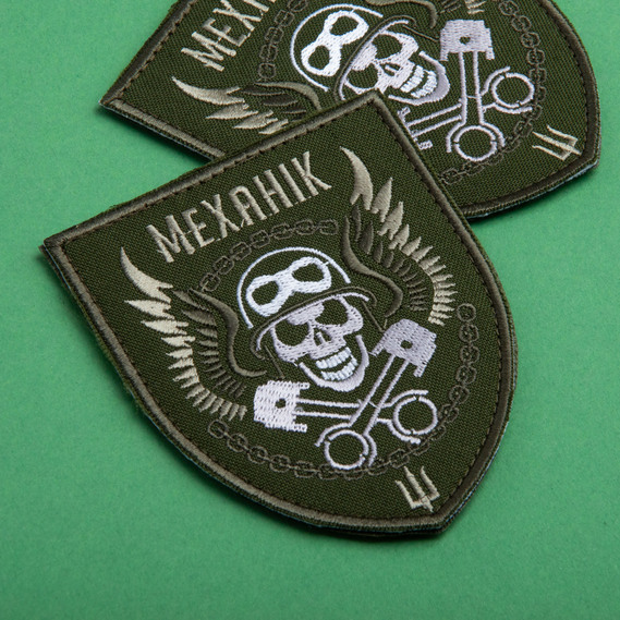 Набор шевронов 2 шт на липучке Механик 8х10 см хаки, вышитый патч шеврон нашивка липучка Череп, фото 6
