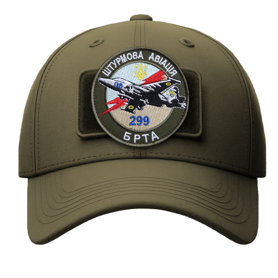 Set of 2 Patches with Velcro Assault Aviation BRTA 299 Khaki 8 cm, Embroidered Patch Insignia Velcro, фото 5