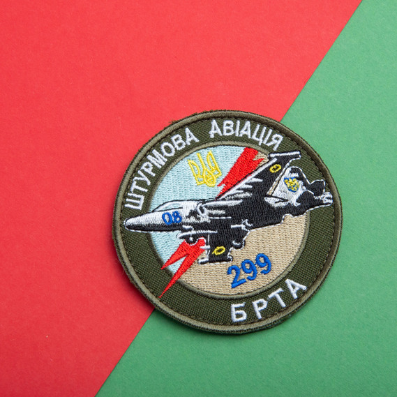 Set of 2 Patches with Velcro Assault Aviation BRTA 299 Khaki 8 cm, Embroidered Patch Insignia Velcro, фото 9