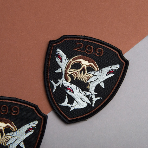 Набір шевронів 2 шт на липучці 299 бригада тактичної авіації України Череп з акулами чорний 9х10 см, вишитий патч нашивка шеврон¶¶, фото 8