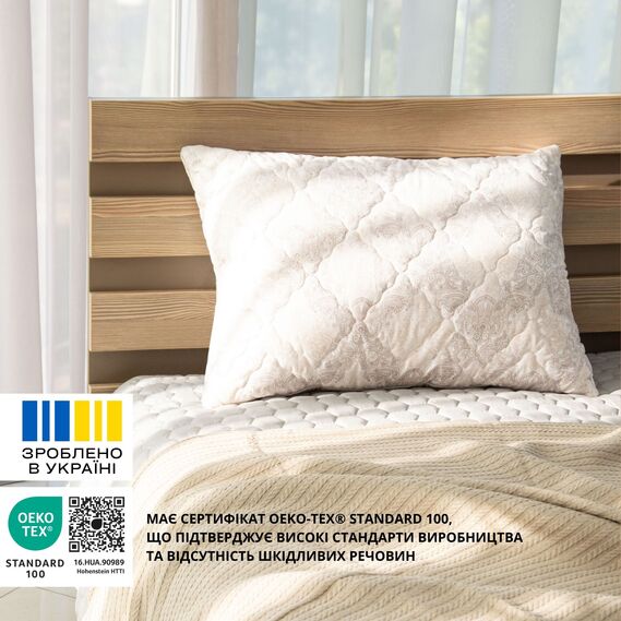 Подушка Air Dream Classic IDEIA 70х70 см два чехла с молнией, антиаллергенная афродіта, фото 3