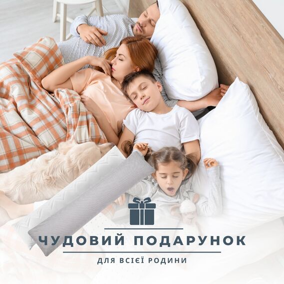 Подушка с наволочкой NORDIC+ для отдыха и сна 40х140 см IDEIA с молнией антиаллергенная белая сіра, фото 8 Подушка с наволочкой NORDIC+ для отдыха и сна 40х140 см IDEIA с молнией антиаллергенная белая сіра, фото 8