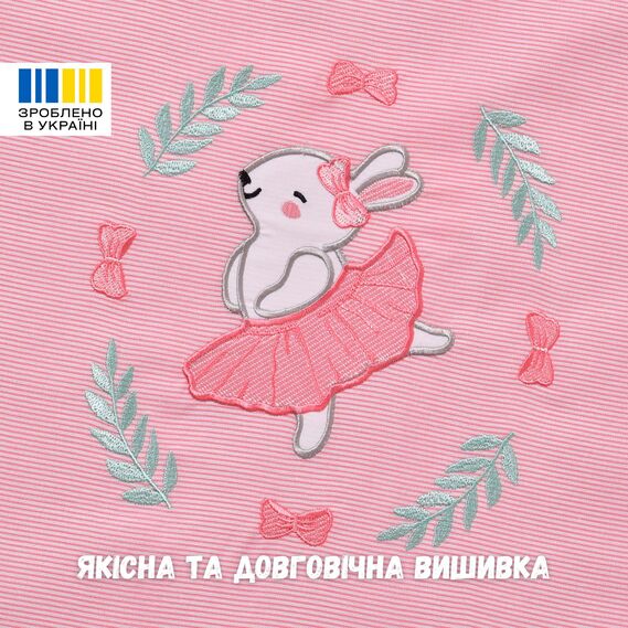 Комплект постільної білизни в ліжечко дитячий PAPAELLA, набір постільної з вишивкою, бавовна рожевий, фото 2 Комплект постільної білизни в ліжечко дитячий PAPAELLA, набір постільної з вишивкою, бавовна рожевий, фото 2