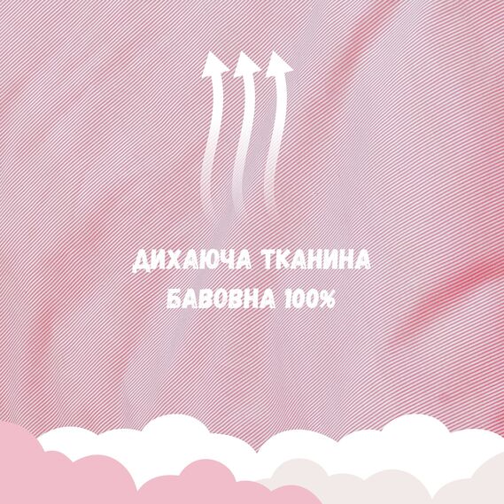 Комплект постельного белья в кроватку детский PAPAELLA, набор постельного с вышивкой, хлопок рожевий, фото 4