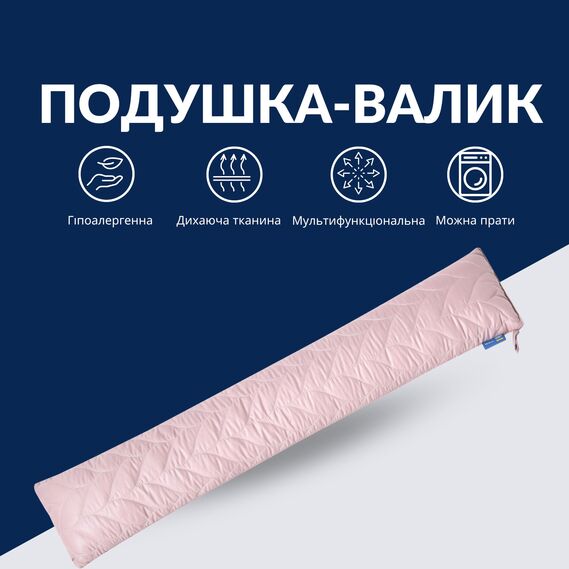 Cushion cushion insulation for windows and doors TM IDEIA 15x90 cm беж косичка, фото 2