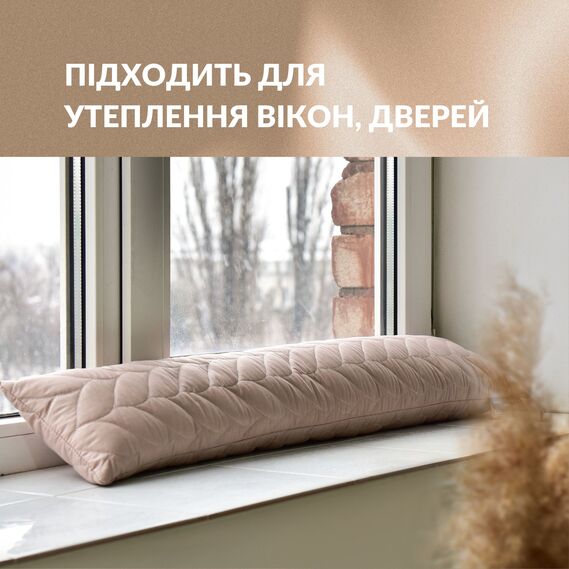 Cushion cushion insulation for windows and doors TM IDEIA 15x90 cm беж косичка, фото 3
