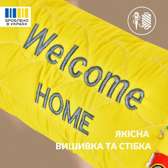 Cushion cushion insulation for windows and doors TM IDEIA 15x90 cm жовтий з вишивкою, фото 5