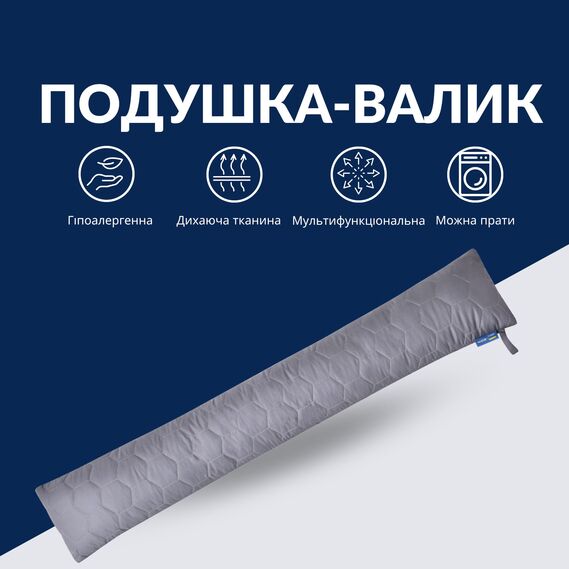 Cushion cushion insulation for windows and doors TM IDEIA 15x90 cm графіт, фото 2