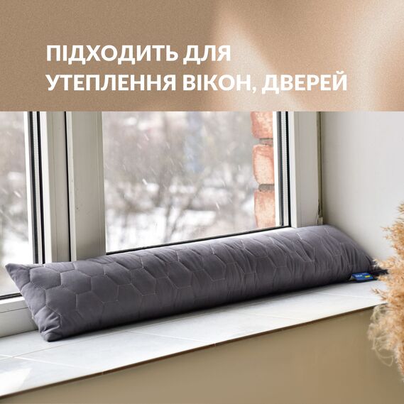 Cushion cushion insulation for windows and doors TM IDEIA 15x90 cm графіт, фото 3
