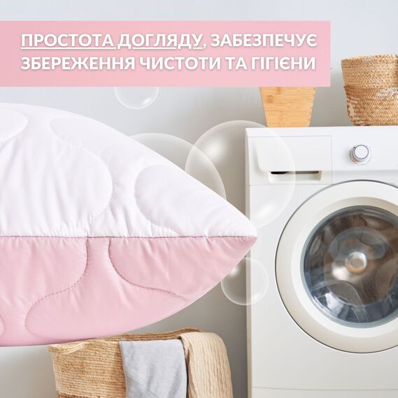 Подушка для сна 50х70 см Soft IDEIA двухсторонняя аналог лебяжьего пуха стеганная, искусственный пух, премиум пудра, фото 7 Подушка для сна 50х70 см Soft IDEIA двухсторонняя аналог лебяжьего пуха стеганная, искусственный пух, премиум пудра, фото 7