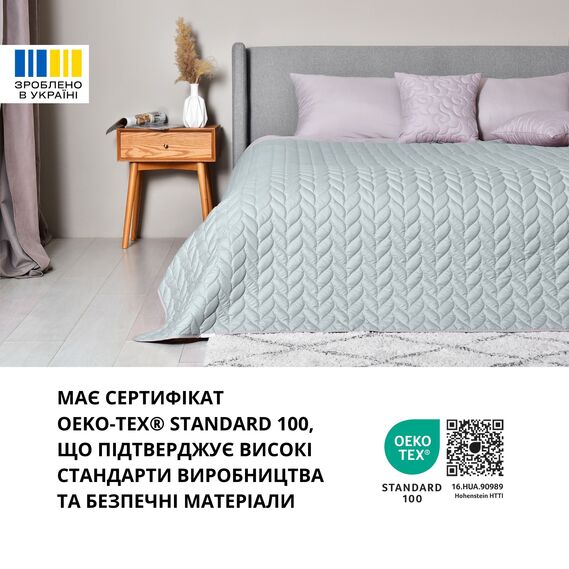 Покривало на ліжко 220х240 см Warmis двосторонне, міцна стібка тканини, антиалергенне волокно м`ята/св.сіре, фото 9