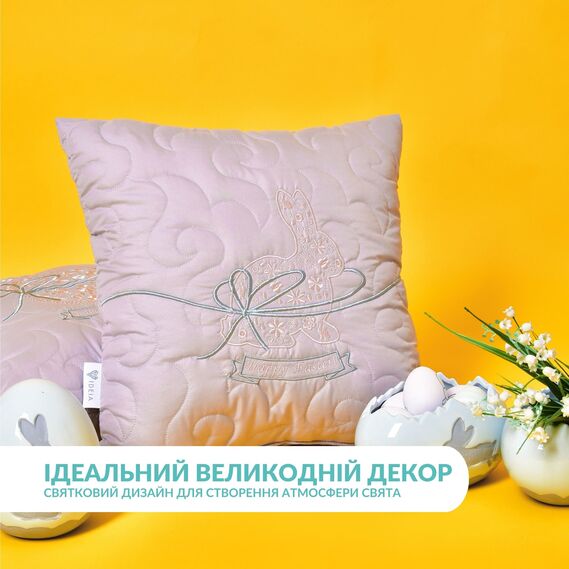 Набор декоративных подушек 40x40 см 4 шт Великодний IDEIA, подушка с вышивкой, праздничный декор, фото 5 Набор декоративных подушек 40x40 см 4 шт Великодний IDEIA, подушка с вышивкой, праздничный декор, фото 5