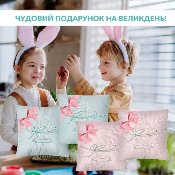 Набор декоративных подушек 40x40 см 4 шт Великодний IDEIA, подушка с вышивкой, праздничный декор, фото 6 Набор декоративных подушек 40x40 см 4 шт Великодний IDEIA, подушка с вышивкой, праздничный декор, фото 6