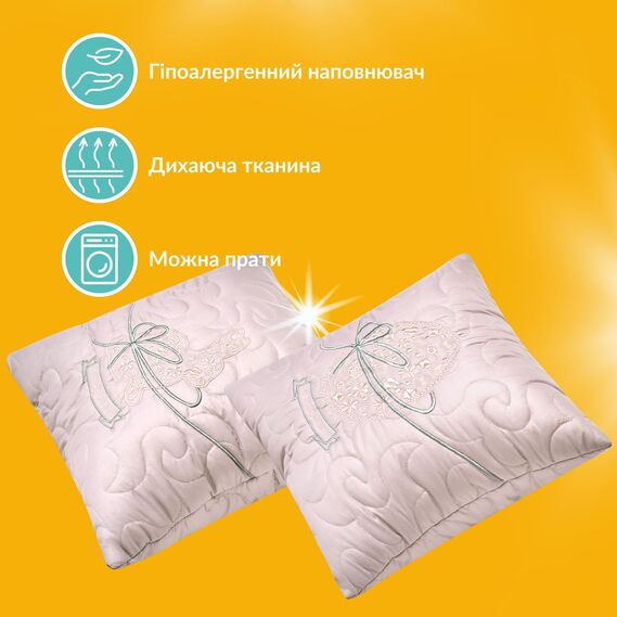 Набор декоративных подушек 40x40 см 4 шт Великодний IDEIA, подушка с вышивкой, праздничный декор, фото 8 Набор декоративных подушек 40x40 см 4 шт Великодний IDEIA, подушка с вышивкой, праздничный декор, фото 8