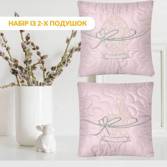 Набор декоративных подушек 40x40 см 2 шт Великодний IDEIA, подушка с вышивкой, праздничный декор какао, фото 3