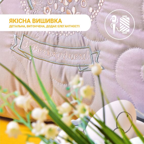 Набор декоративных подушек 40x40 см 2 шт Великодний IDEIA, подушка с вышивкой, праздничный декор какао, фото 5