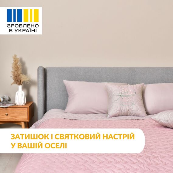 Набор декоративных подушек 40x40 см 2 шт Великодний IDEIA, подушка с вышивкой, праздничный декор какао, фото 6