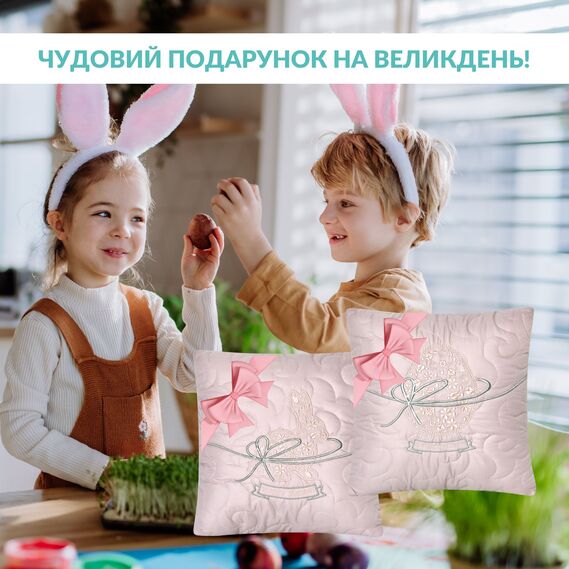 Набор декоративных подушек 40x40 см 2 шт Великодний IDEIA, подушка с вышивкой, праздничный декор какао, фото 7
