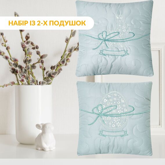 Set of 2 Decorative Pillows 40x40 cm Easter IDEIA, Embroidered Pillow, Festive Decor м`ята, фото 5