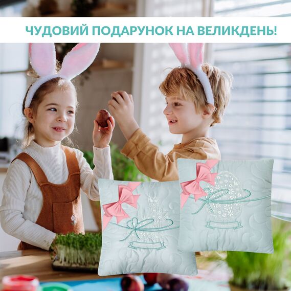 Set of 2 Decorative Pillows 40x40 cm Easter IDEIA, Embroidered Pillow, Festive Decor м`ята, фото 7