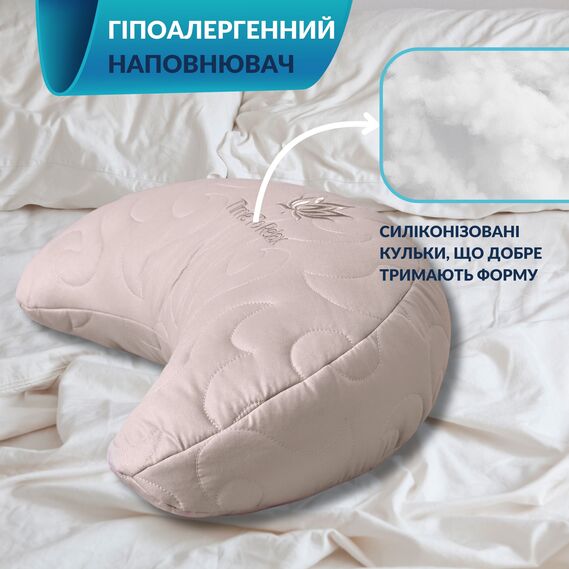 Подушка Balance ергономічна 46х24х10 см IDEIA для шиї, голови та спини, антиалергенна, з вишивкою, мультифункціональна какао, фото 5