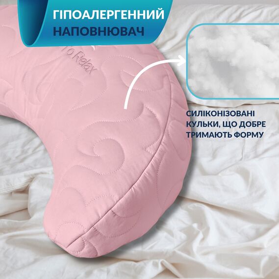 Balance Pillow Ergonomic 46х24х10 cm IDEIA for Neck, Head, and Back, Hypoallergenic, Embroidered, Multifunctional пудра, фото 5