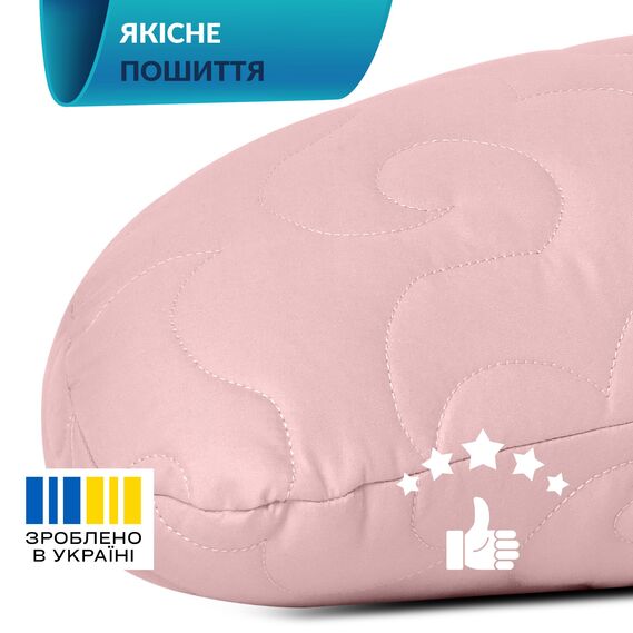 Balance Pillow Ergonomic 46х24х10 cm IDEIA for Neck, Head, and Back, Hypoallergenic, Embroidered, Multifunctional пудра, фото 7